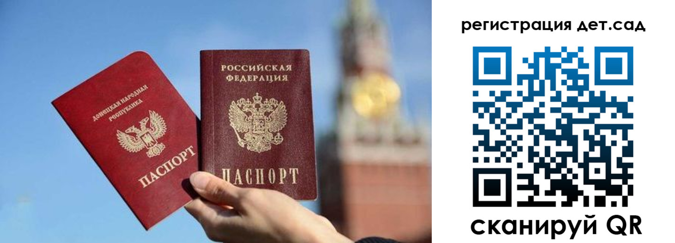 пропишу в квартире в Чувашии