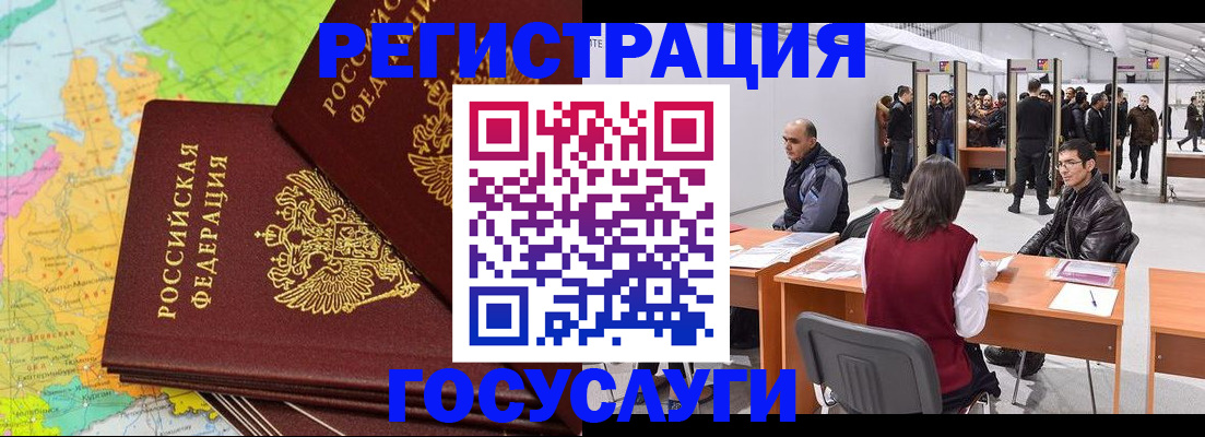 форма 3 в Чувашии