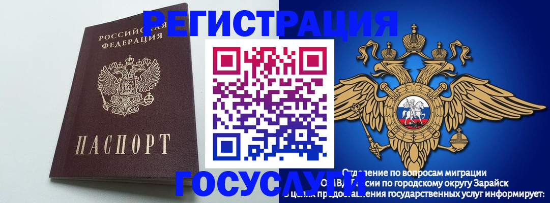 форма 3 в Чувашии